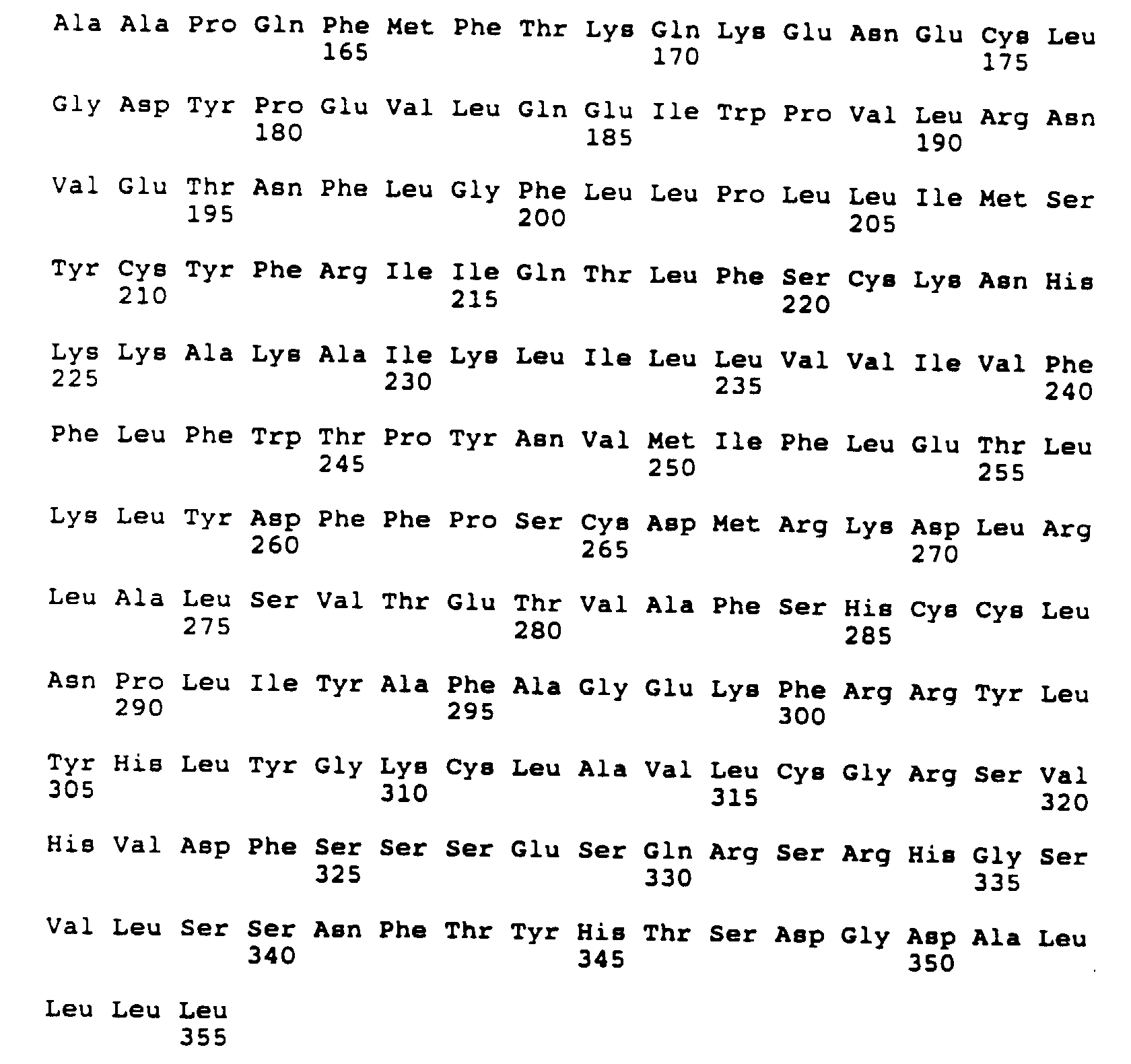 Figure 00700001
