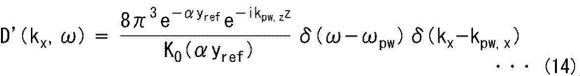 Figure JPOXMLDOC01-appb-M000014