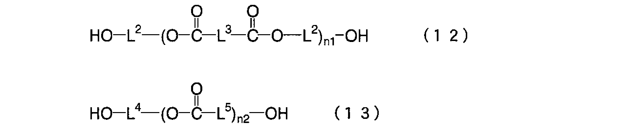 Figure JPOXMLDOC01-appb-C000084