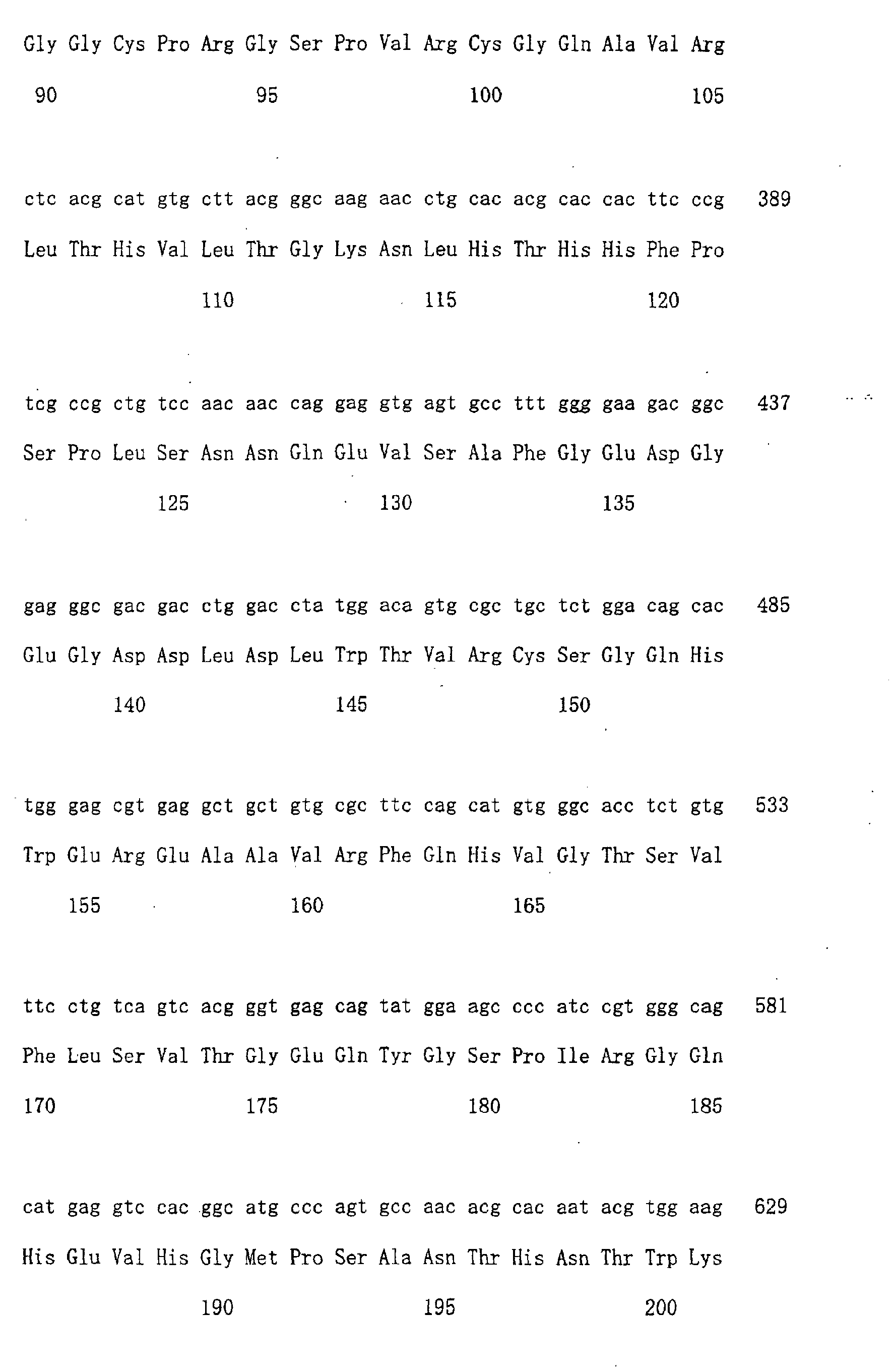 Figure 00480001
