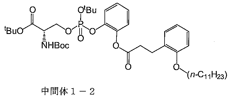 Figure JPOXMLDOC01-appb-C000036