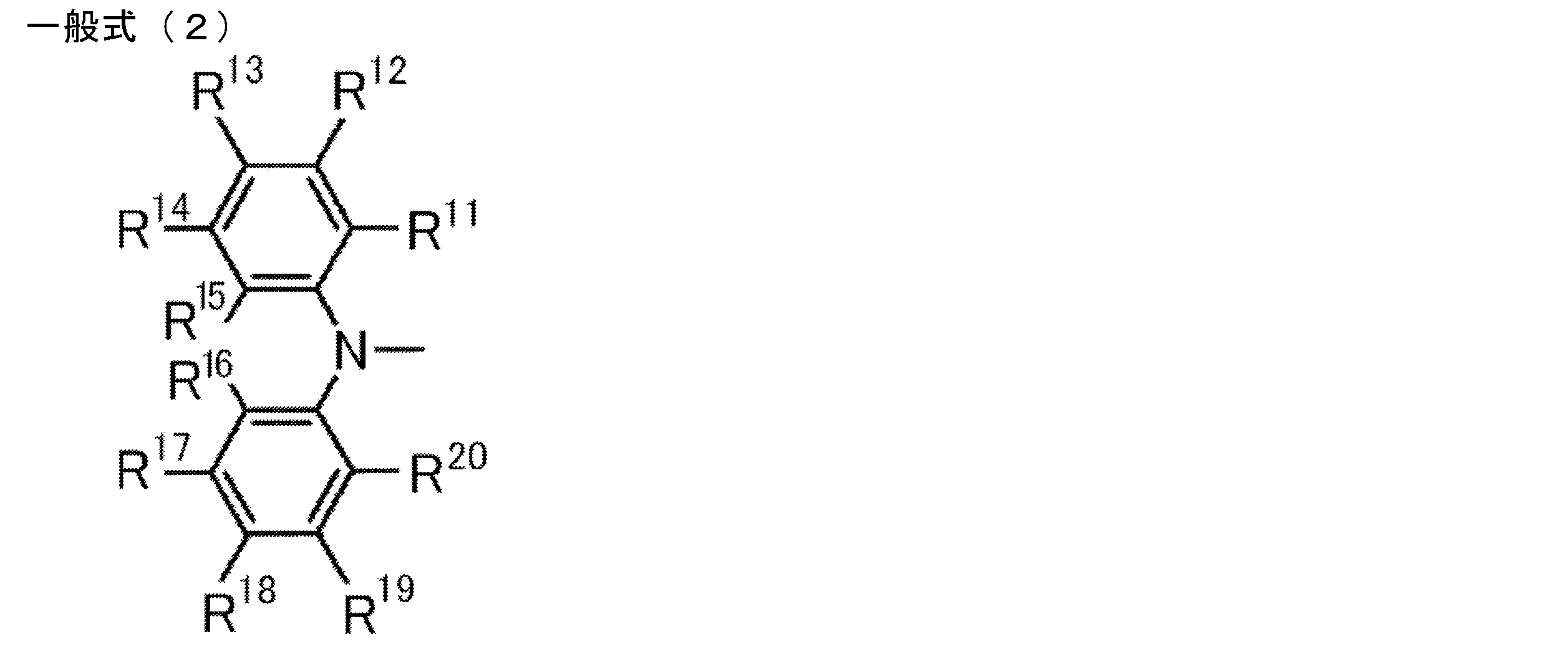 Figure JPOXMLDOC01-appb-C000010