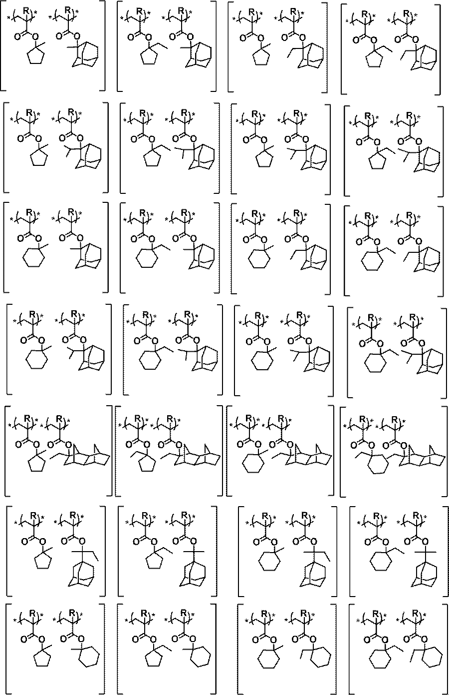Figure JPOXMLDOC01-appb-C000040