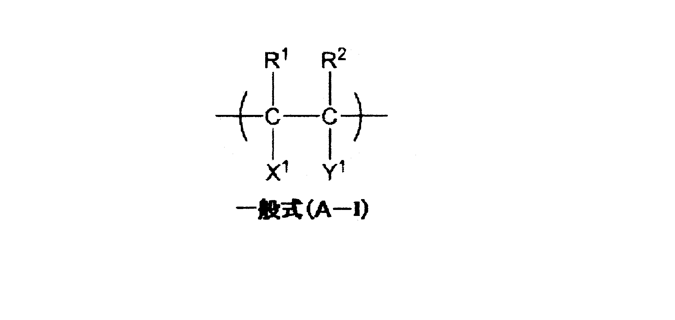 Figure JPOXMLDOC01-appb-C000023