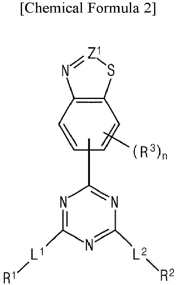 Figure imgb0002