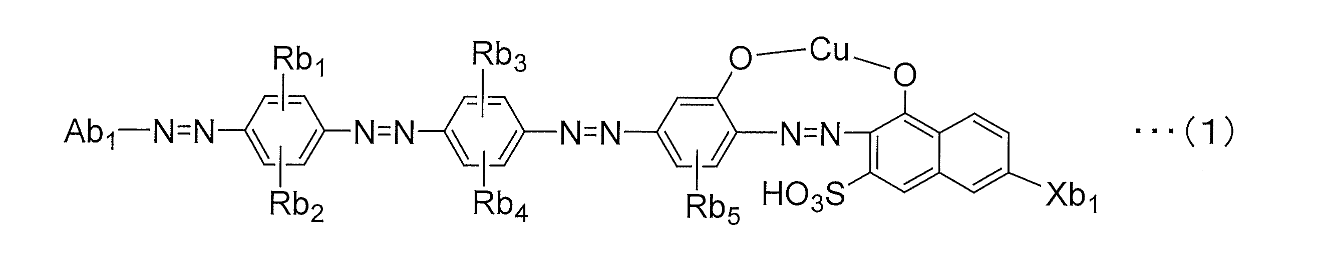 Figure JPOXMLDOC01-appb-C000011