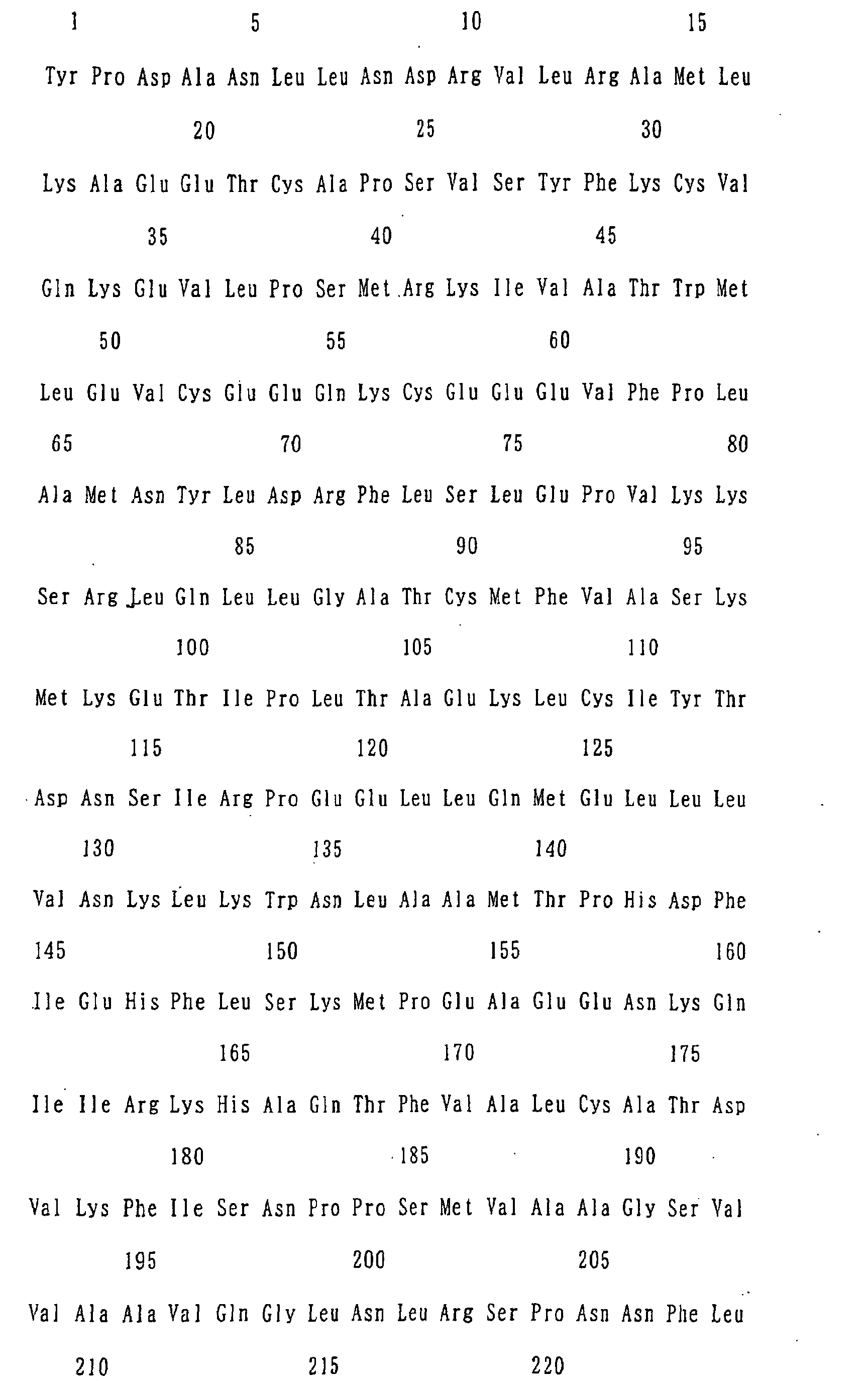 Figure 02470001
