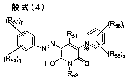 Figure JPOXMLDOC01-appb-C000067
