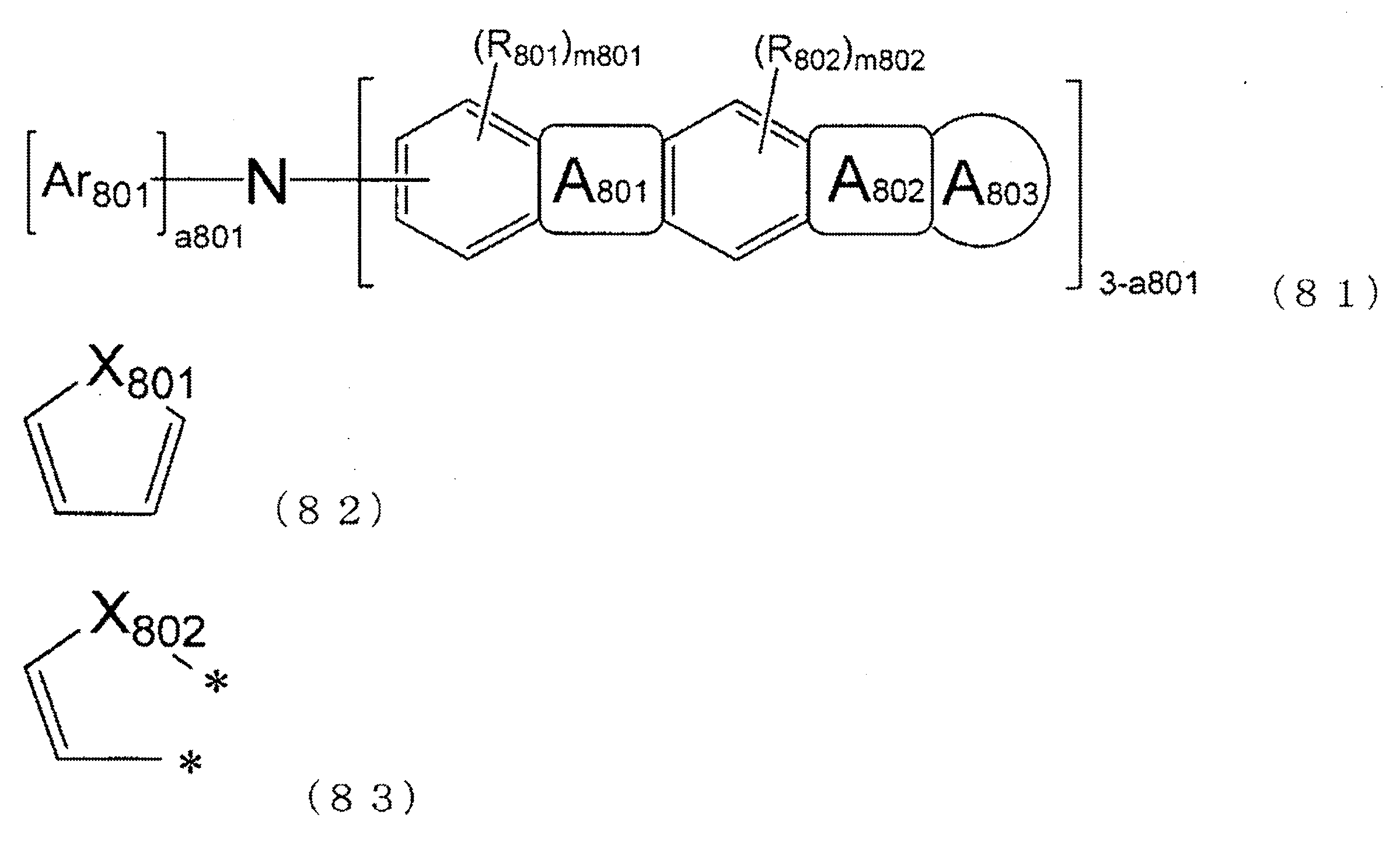 Figure JPOXMLDOC01-appb-C000021