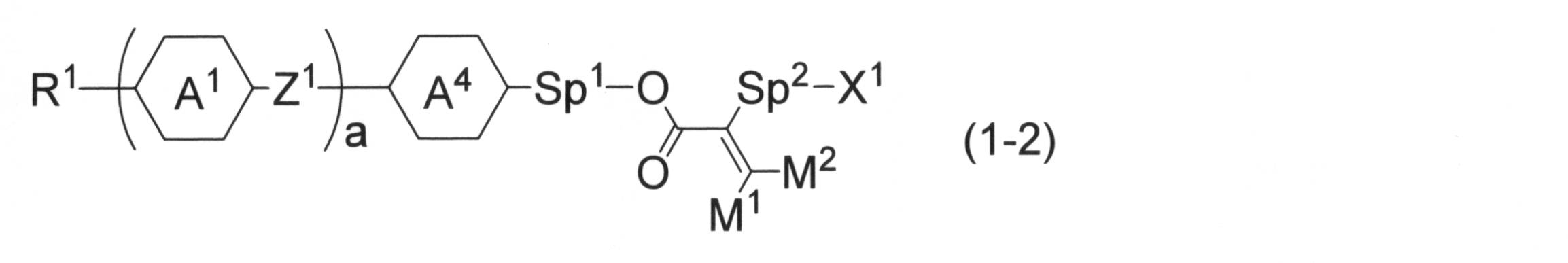 Figure JPOXMLDOC01-appb-C000042