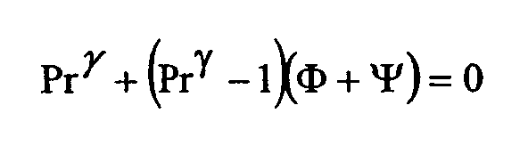 Figure 00110001