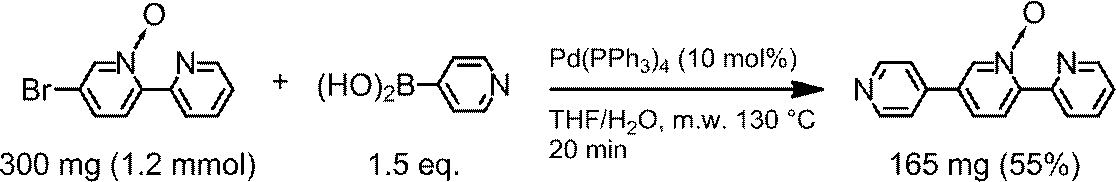Figure JPOXMLDOC01-appb-C000099