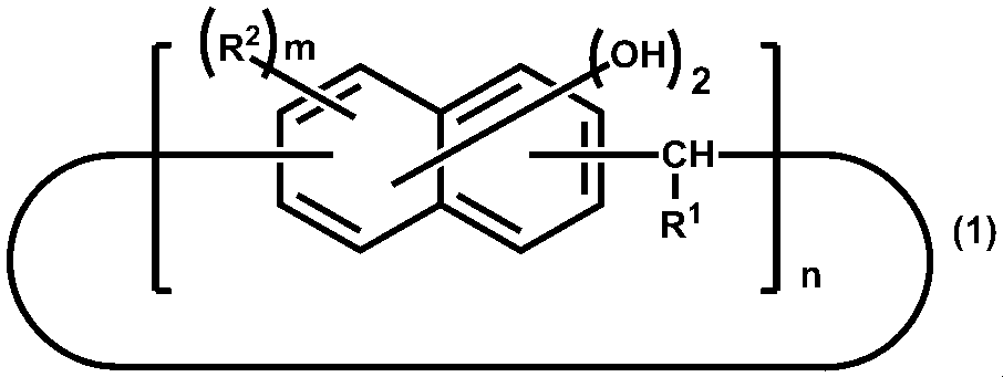 Figure JPOXMLDOC01-appb-C000001