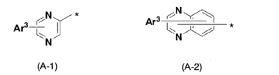 Figure JPOXMLDOC01-appb-C000009