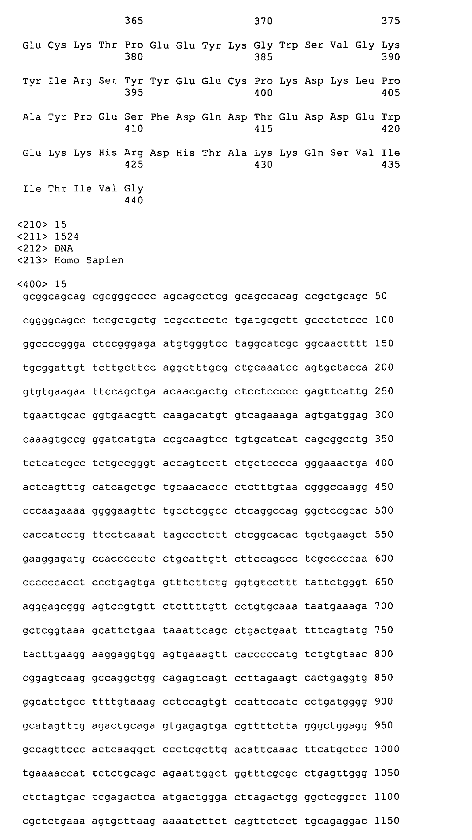 Figure imgb0041