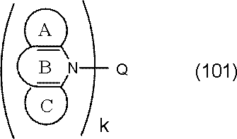 Figure JPOXMLDOC01-appb-C000006