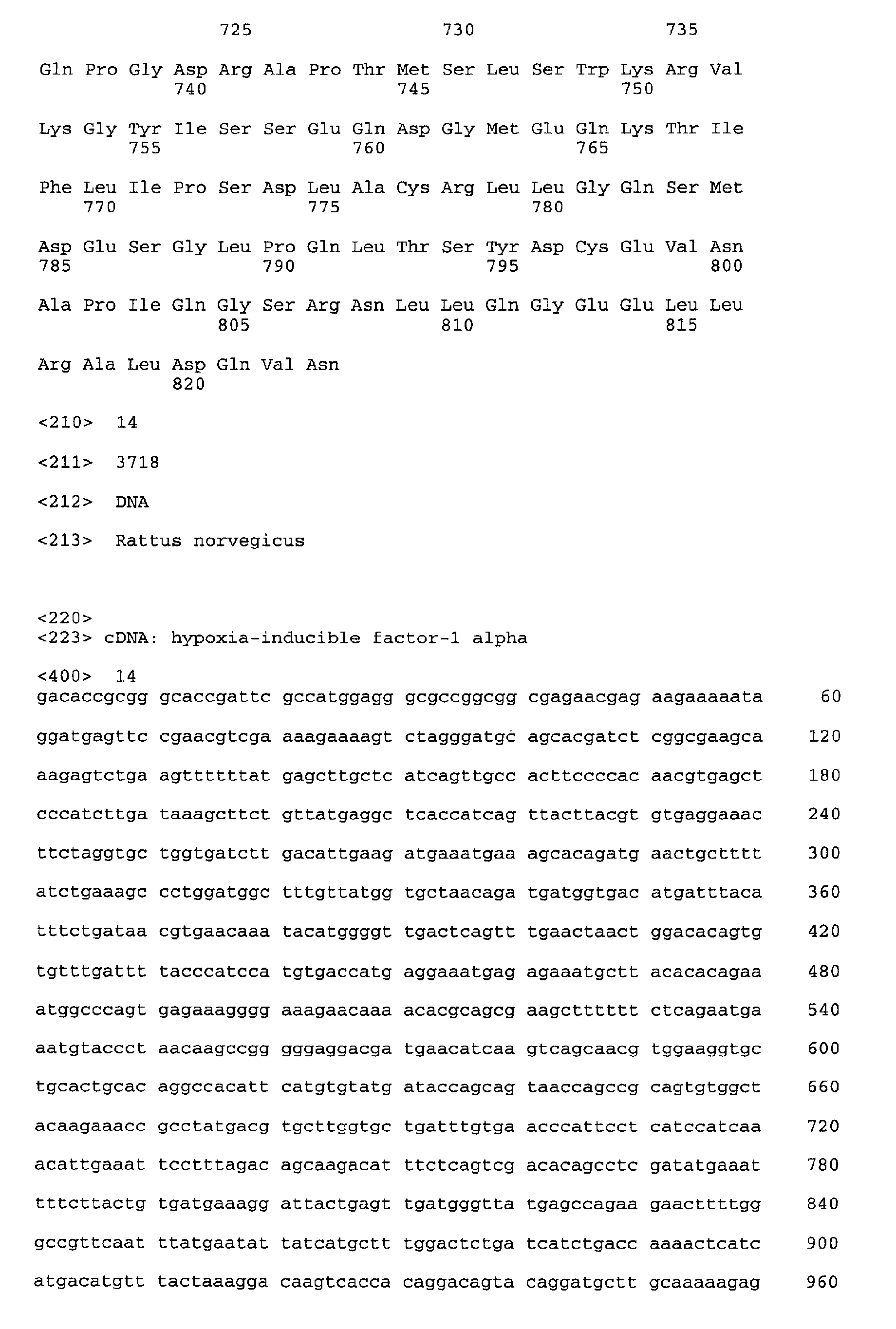 Figure 00780001