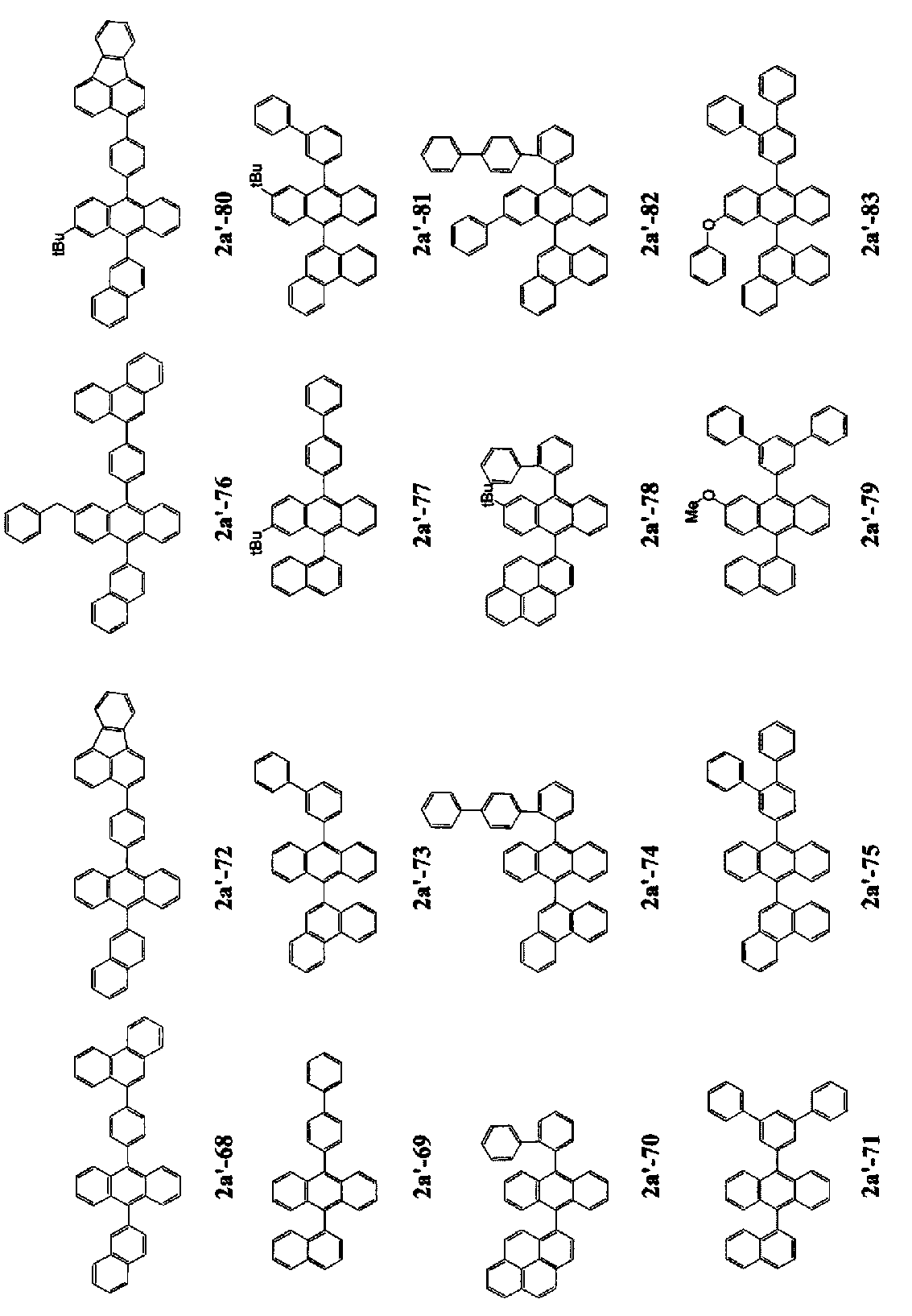 Figure JPOXMLDOC01-appb-C000017