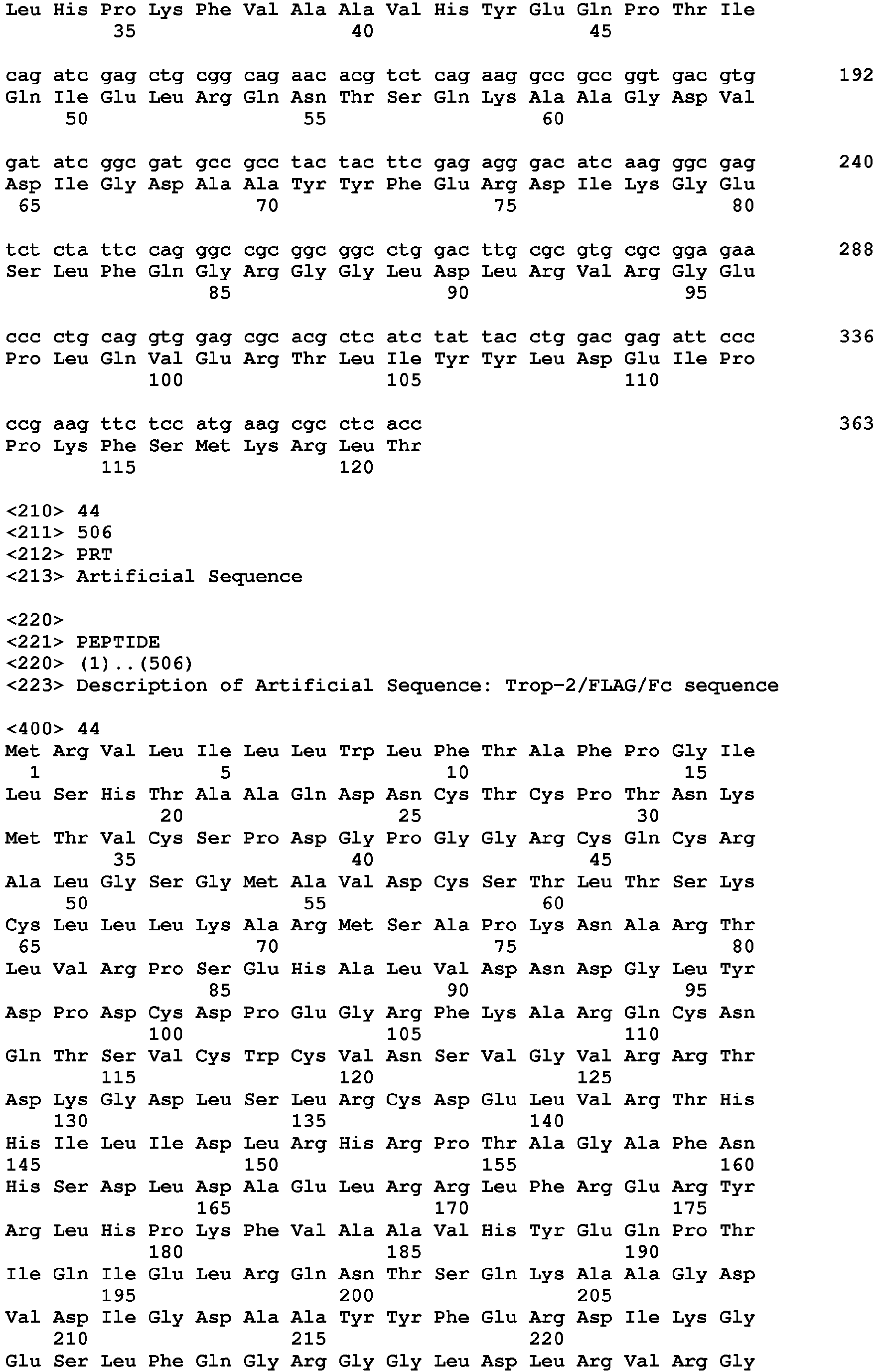Figure imgb0025