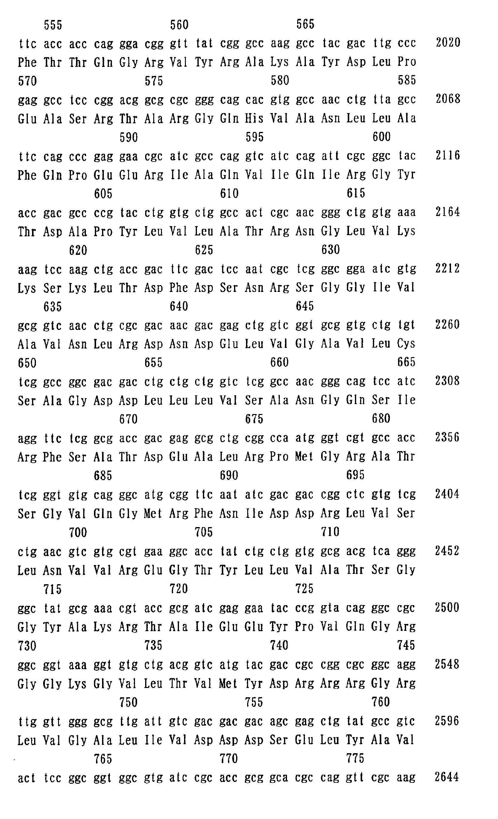 Figure 00250001