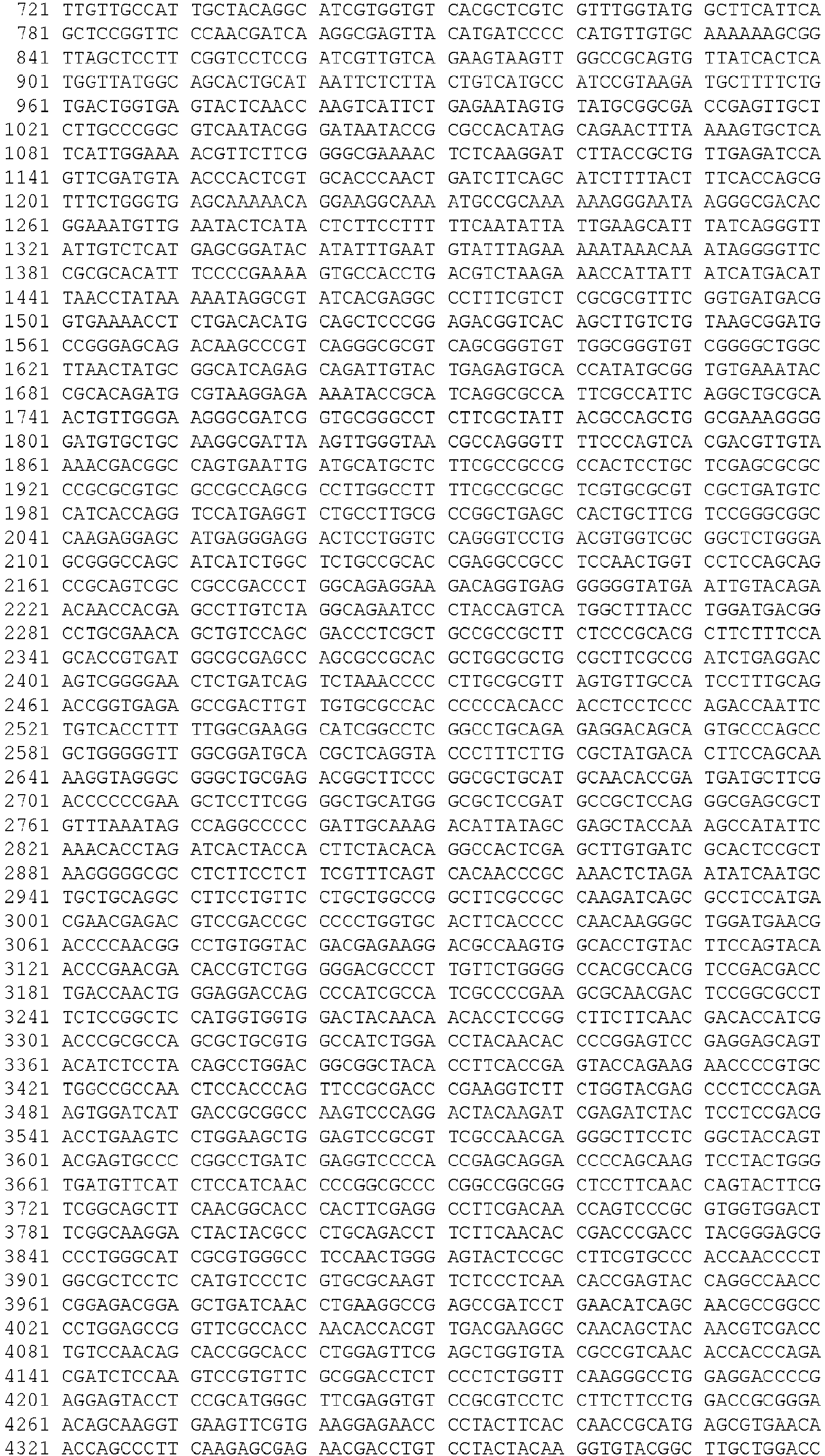 Figure imgb0323