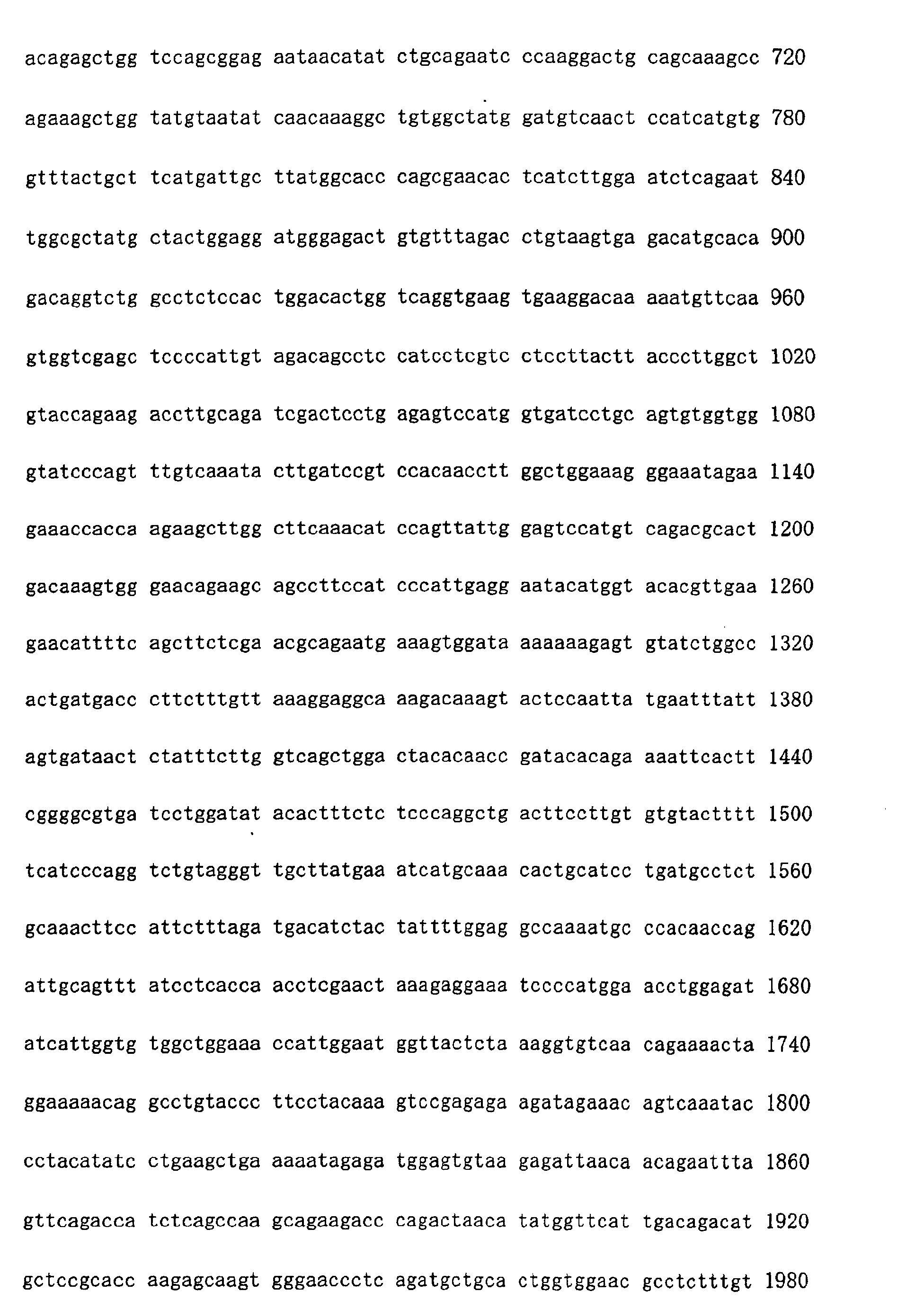 Figure 01790001