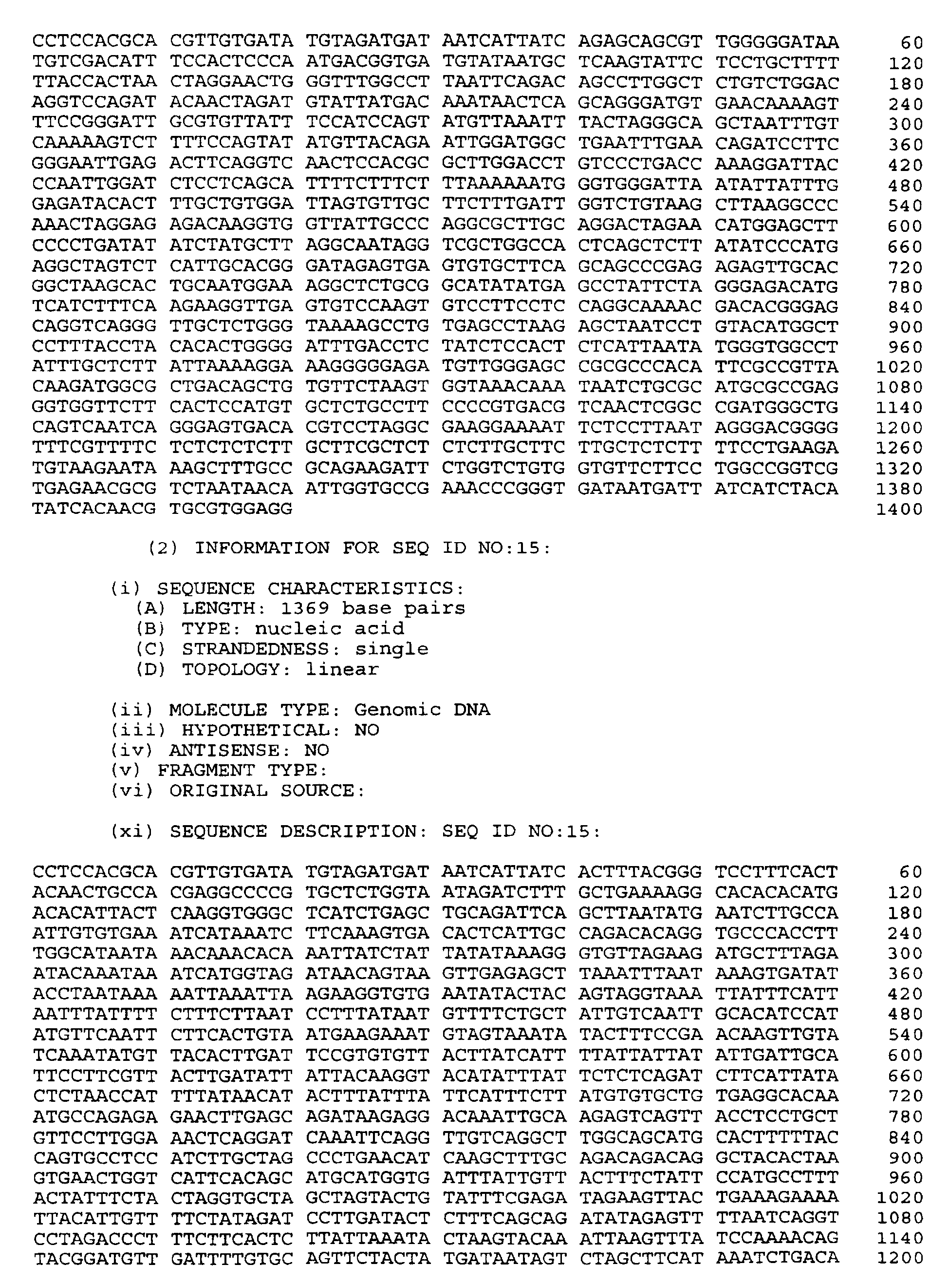 Figure imgb0012