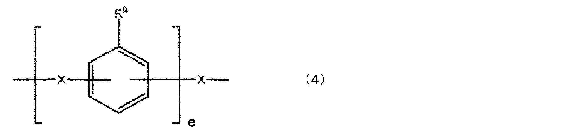 Figure JPOXMLDOC01-appb-C000008