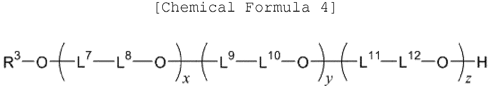 Figure imgb0013