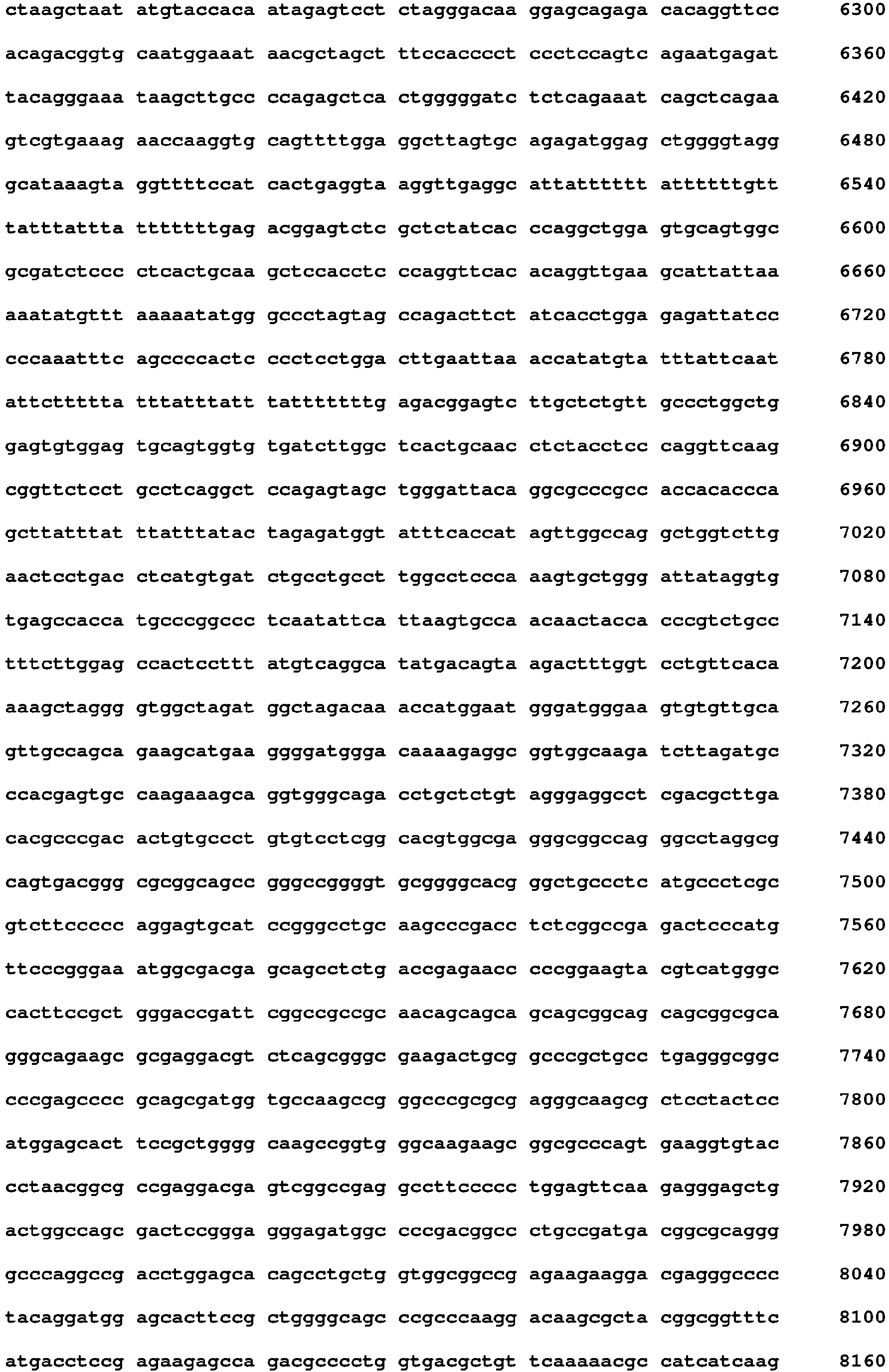 Figure imgb0559