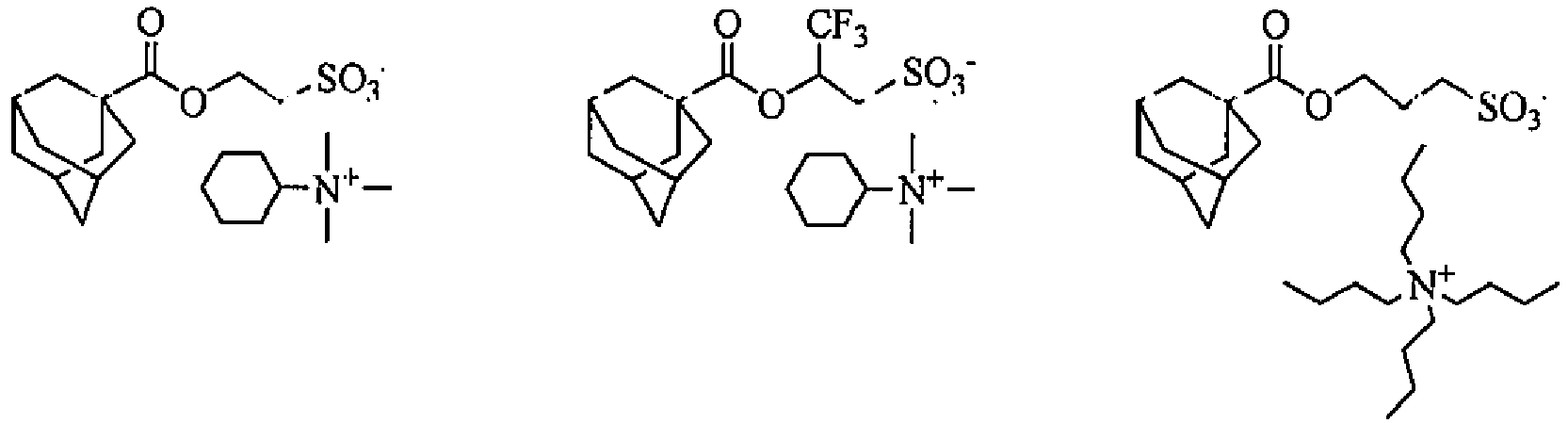 Figure imgb0376