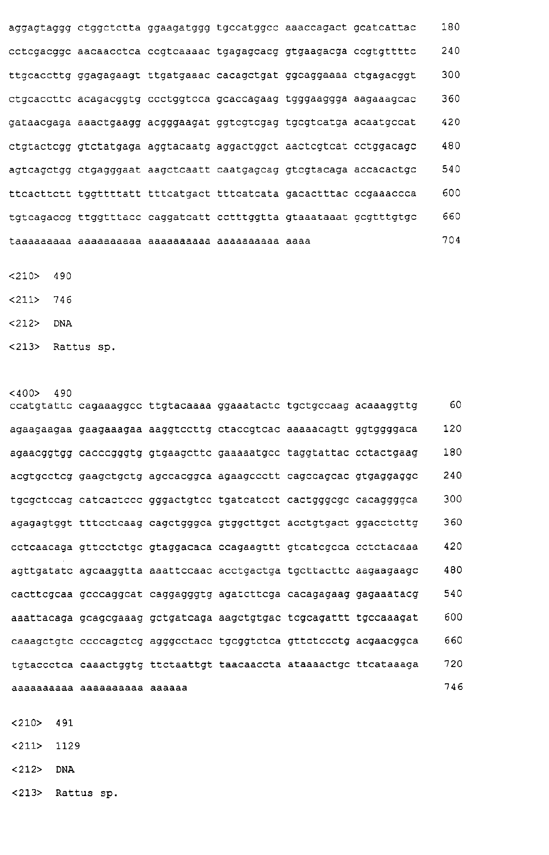 Figure 04910001