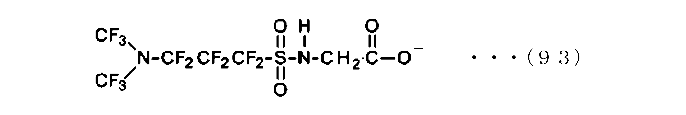 Figure JPOXMLDOC01-appb-C000101