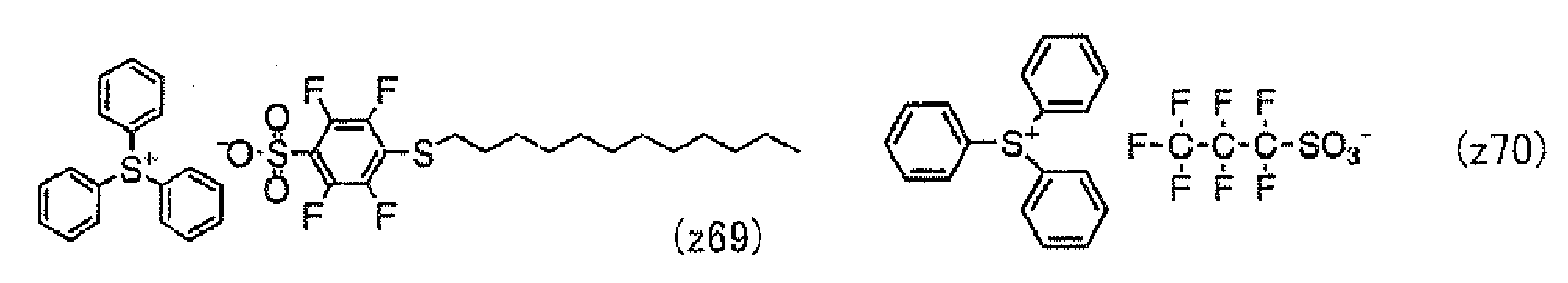 Figure imgb0077