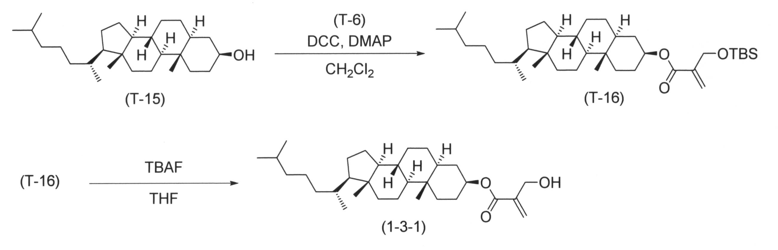 Figure JPOXMLDOC01-appb-C000098