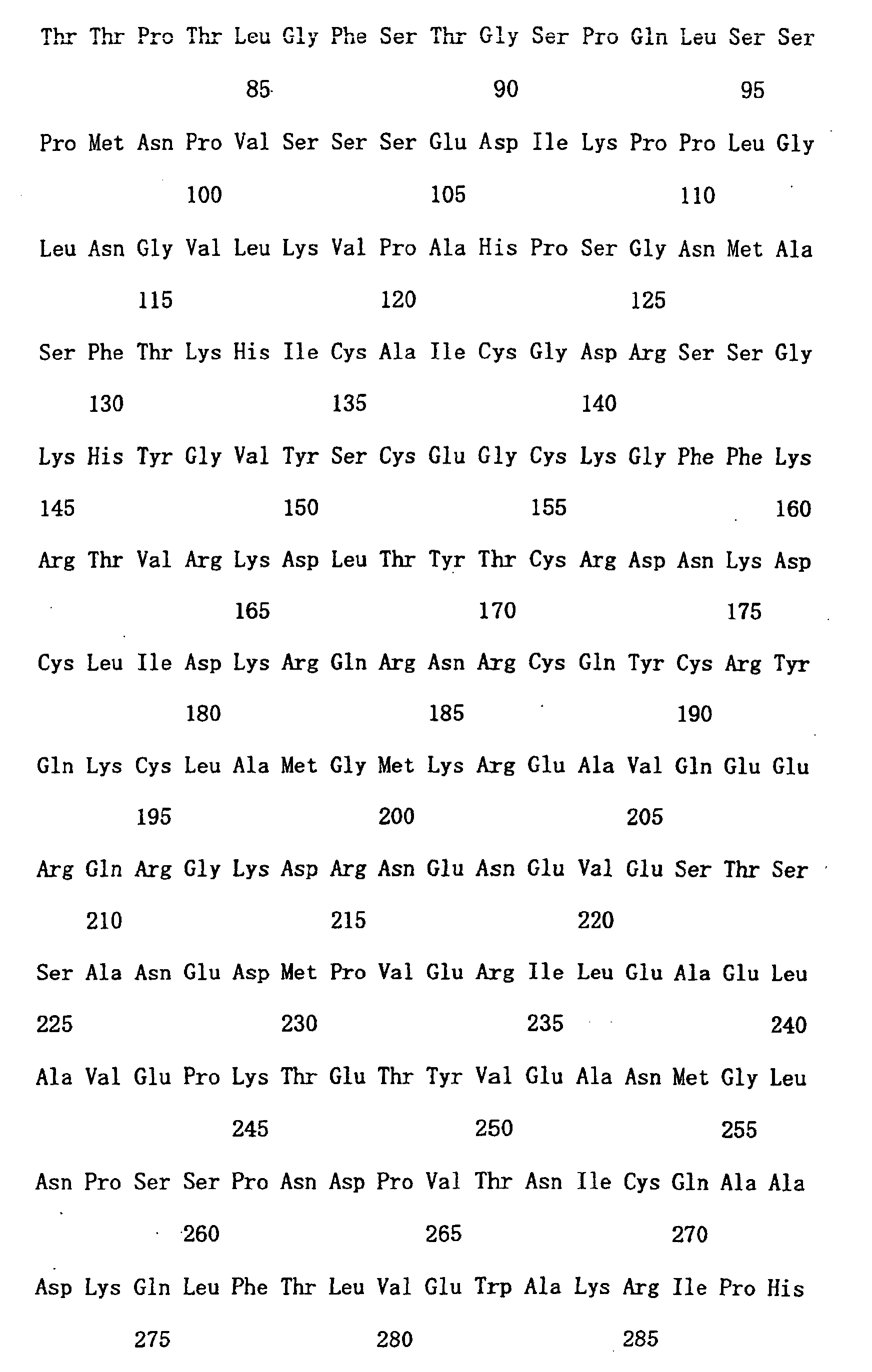 Figure 00840001