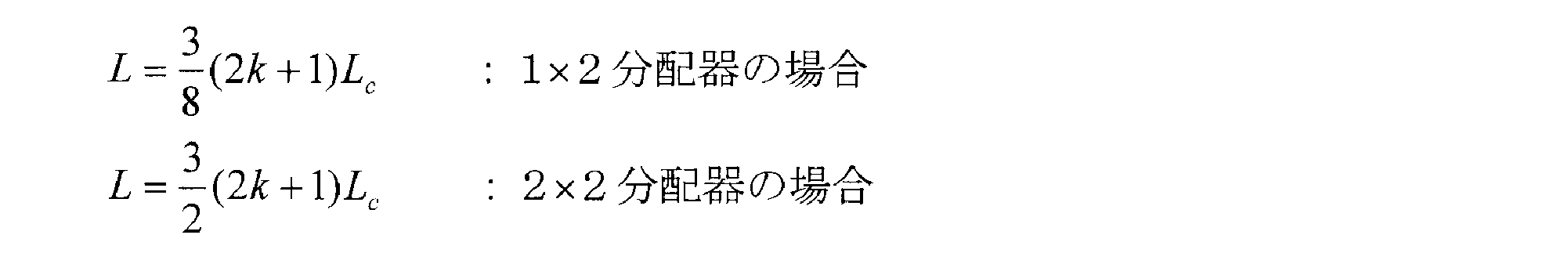 Figure JPOXMLDOC01-appb-M000002