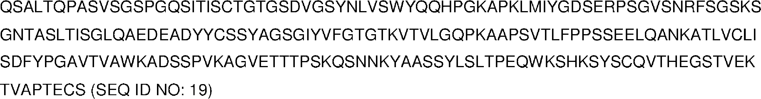 Figure 0007442575000201
