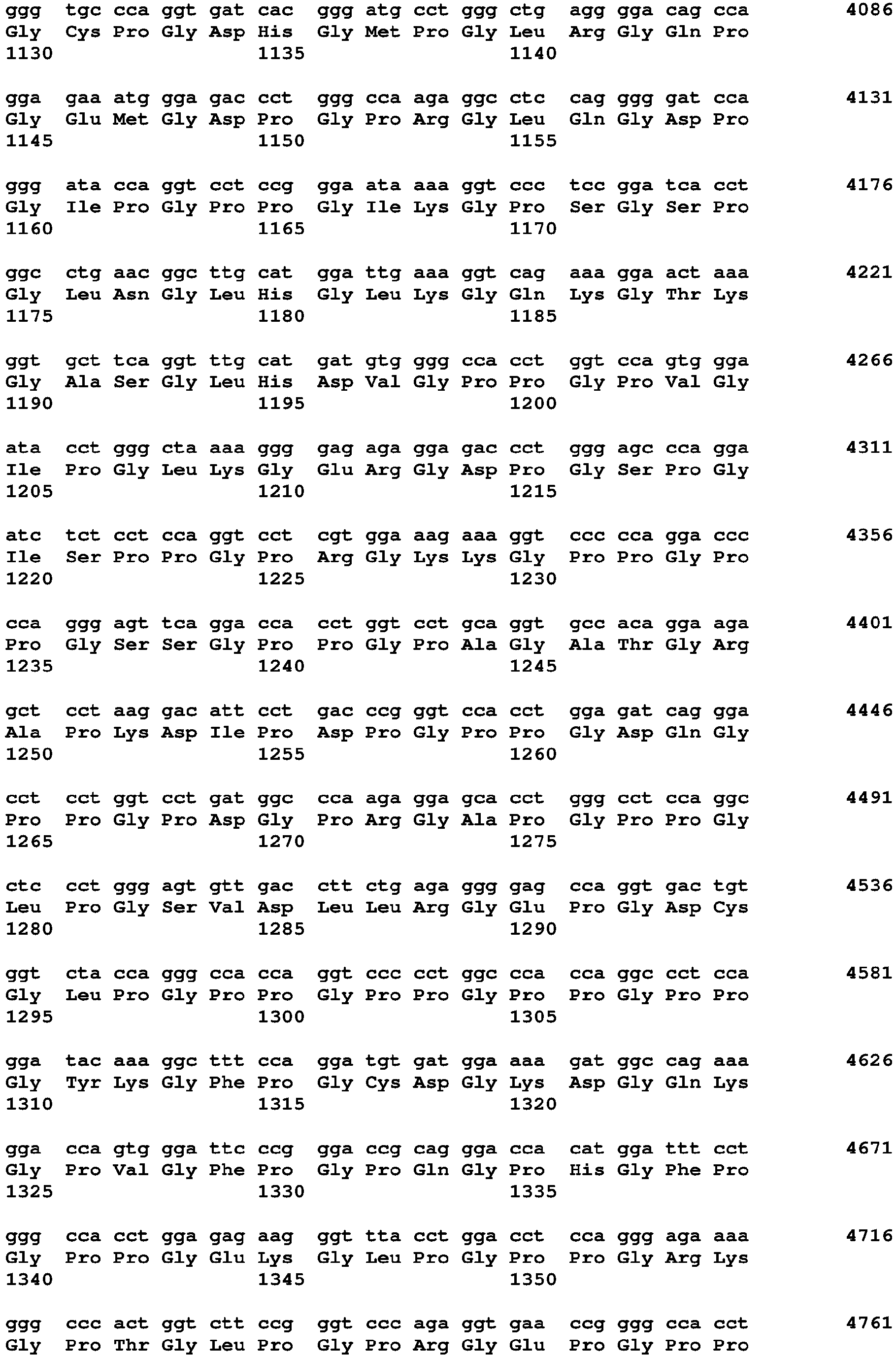 Figure imgb0093