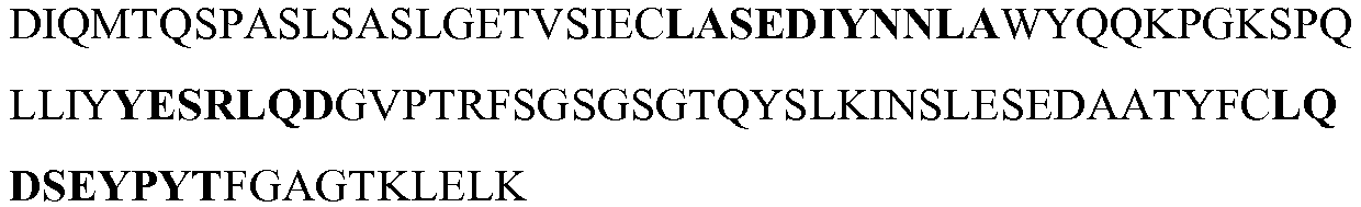 Figure imgb0079