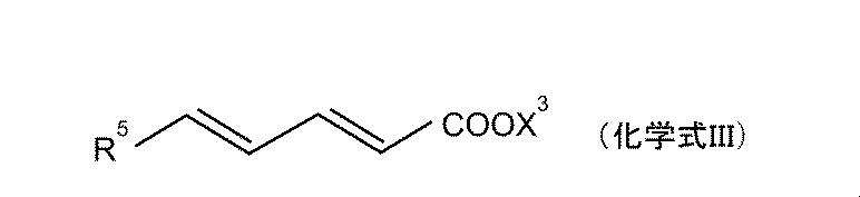 Figure JPOXMLDOC01-appb-C000003