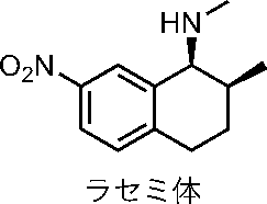 Figure JPOXMLDOC01-appb-C000083