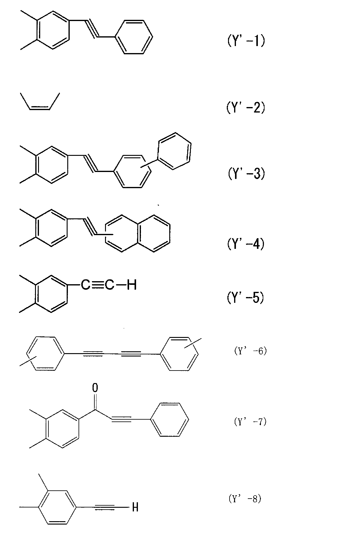 Figure JPOXMLDOC01-appb-C000010