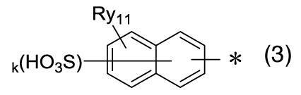 Figure JPOXMLDOC01-appb-C000012