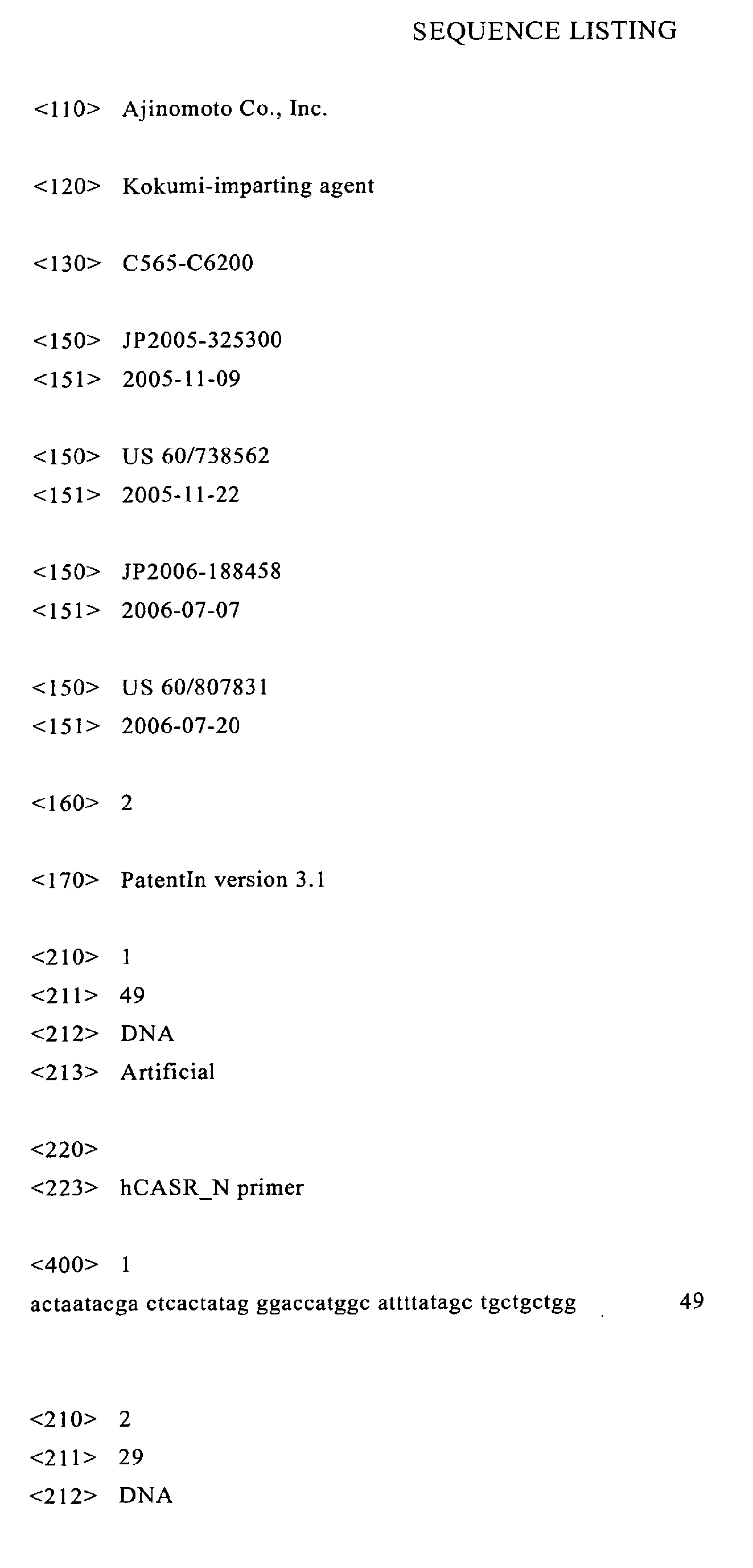 Figure imgb0002