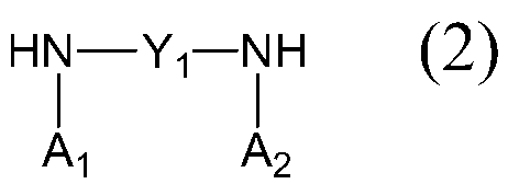 Figure JPOXMLDOC01-appb-C000013