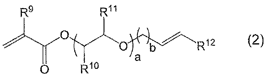 Figure JPOXMLDOC01-appb-C000006