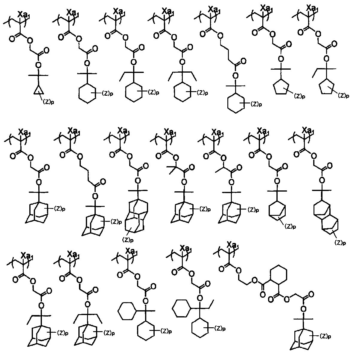 Figure JPOXMLDOC01-appb-C000062
