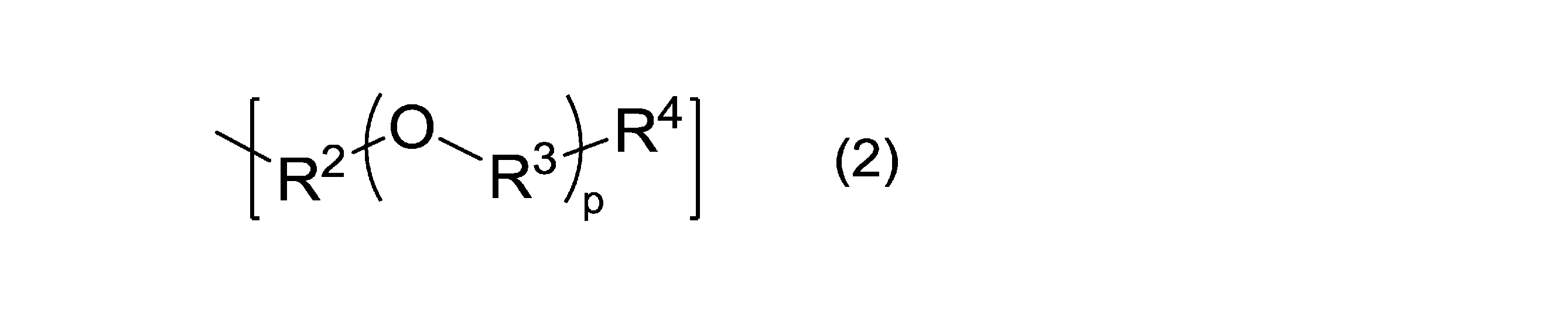 Figure JPOXMLDOC01-appb-C000002