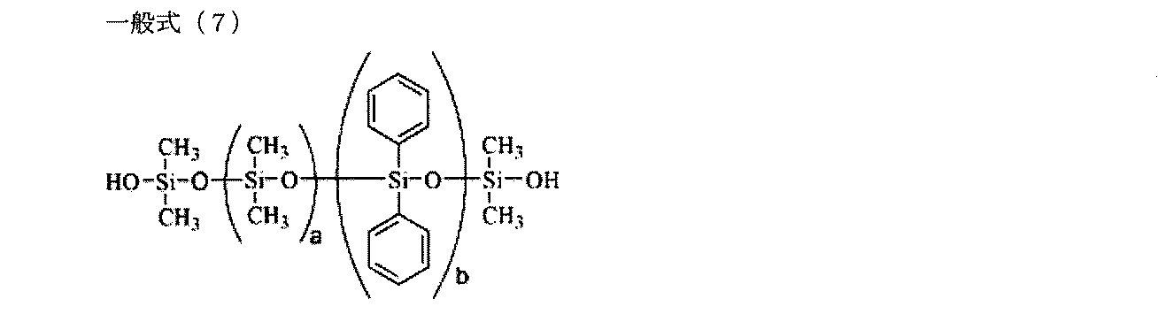 Figure JPOXMLDOC01-appb-C000007